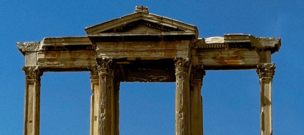 Arco de Adriano Atenas