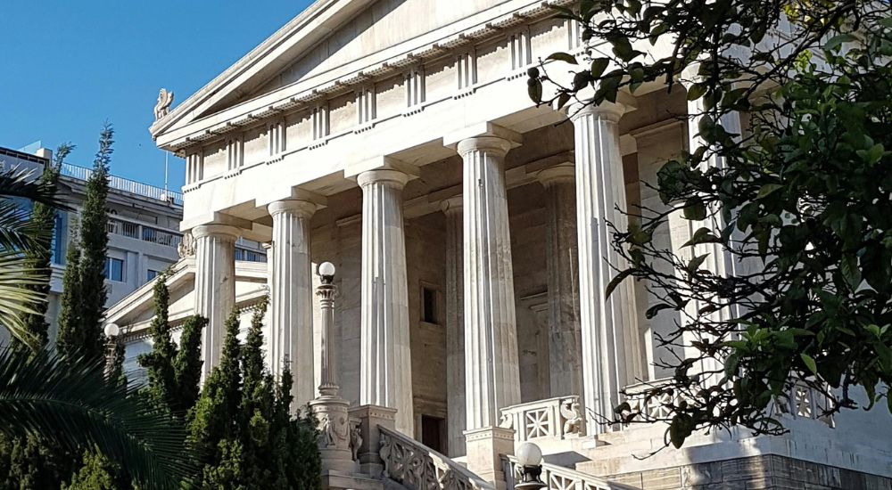 Biblioteca Nacional de Grecia Atenas