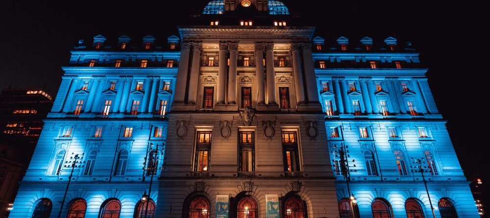 Palacio Libertad, Centro Cultural Domingo Faustino Sarmiento Buenos Aires
