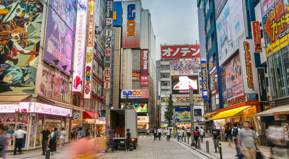 Akihabara