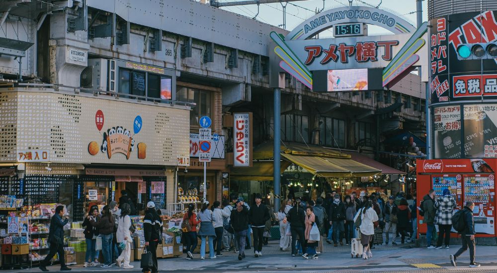 Ameya-Yokochō