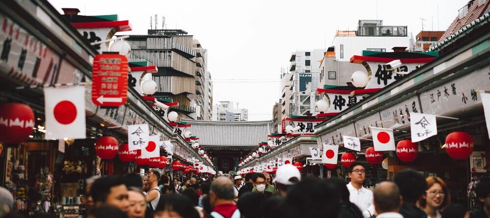 Asakusa