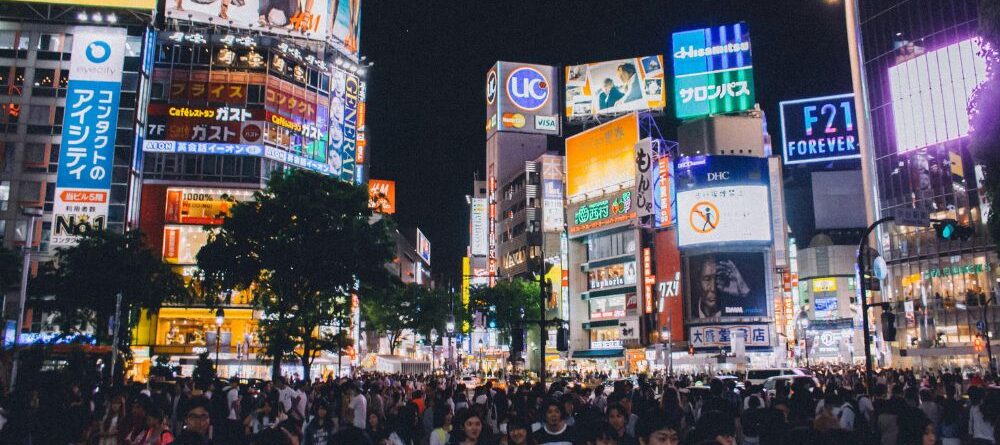 Cruce de Shibuya