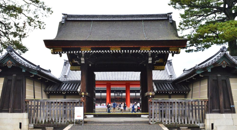 Palacio Imperial de Kioto