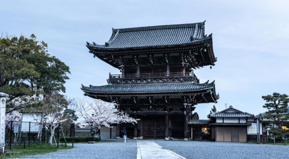 Templo Seiryō-ji